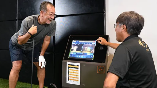 RIZAP GOLF　三田店