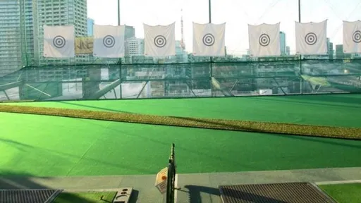 みなとゴルフ田町