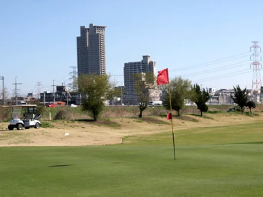 くずはゴルフリンクス（旧：樟葉パブリック・ゴルフ・コース）