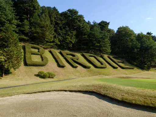 東京バーディクラブ
