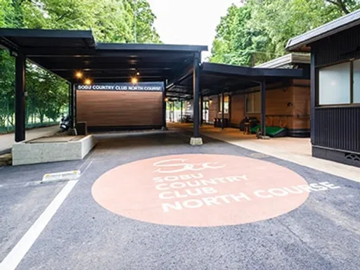 総武カントリークラブ　北コース【ＰＧＭ】